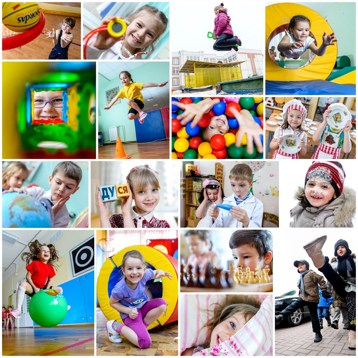 Секретные кадры с закрытой для родителей территории:)