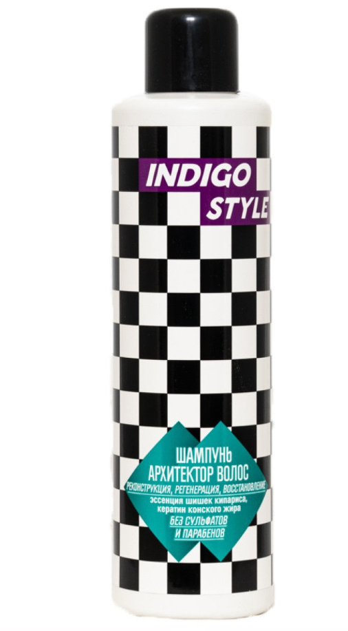 Я использую этот , он идеально подходит , цена его в районе 350-400 рублей, бывают скидки . Поверьте лучше  переплатить 100-150 рублей . Волосы ещё вам спасибо скажут 