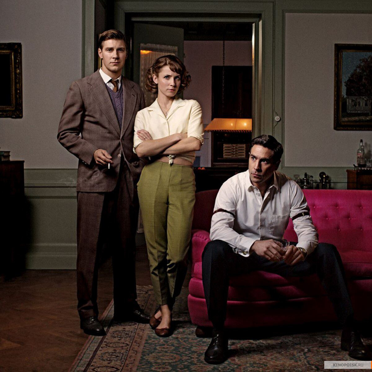 Преступление страсти. Преступление страсти. Тува новотны преступления страсти. Тува новотны преступления страсти. Преступление страсти.