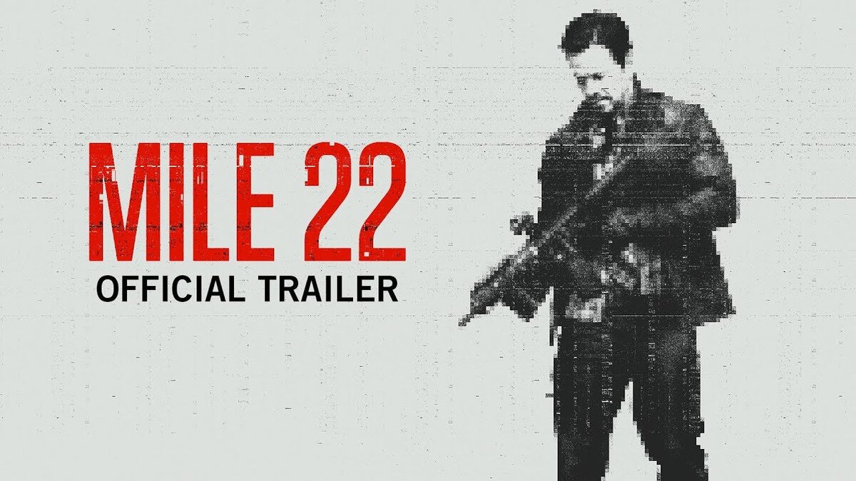 22 мили отзывы. 22 Мили Постер. Обложка фильма 22 мили. Постер фильма Mile 22(2018). 22 Мили фильм постеры.