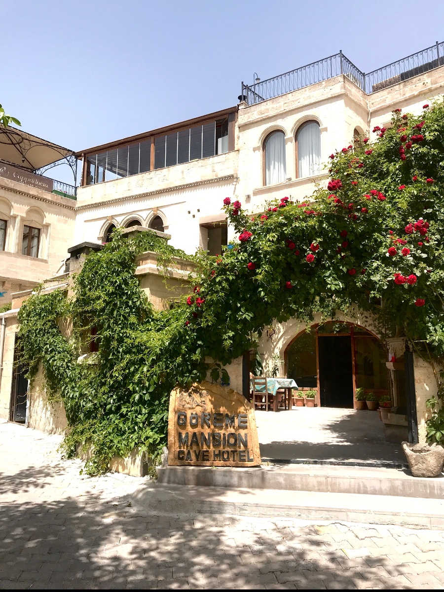 Улицы Каппадокии 