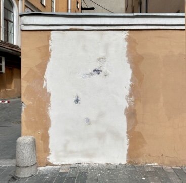 Так выглядит эта стена сейчас