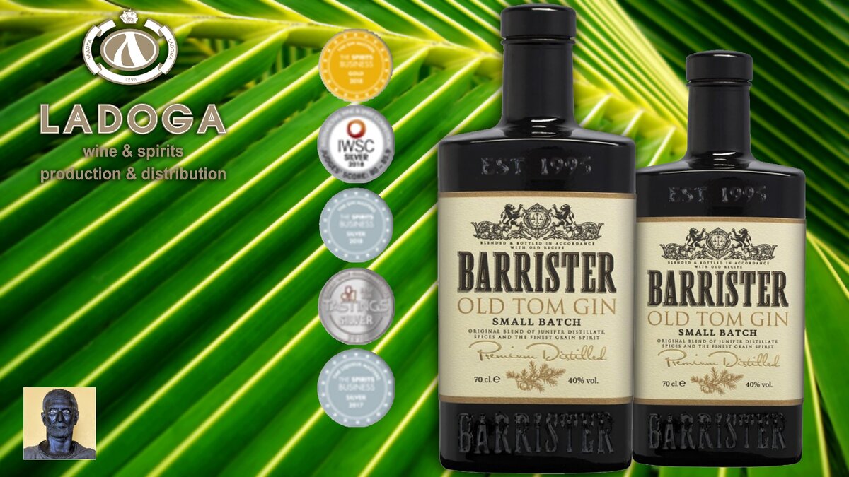 Джин барристер красный. Джин Barrister old Tom Gin. Джин Barrister Russian Gin. Барристер Олд том. Джин Barrister Pink 40%.