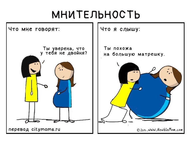 Песни для детей