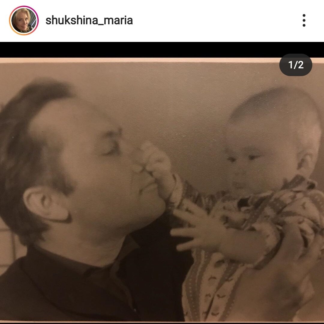 Маленькая Мария Шукшина с папой