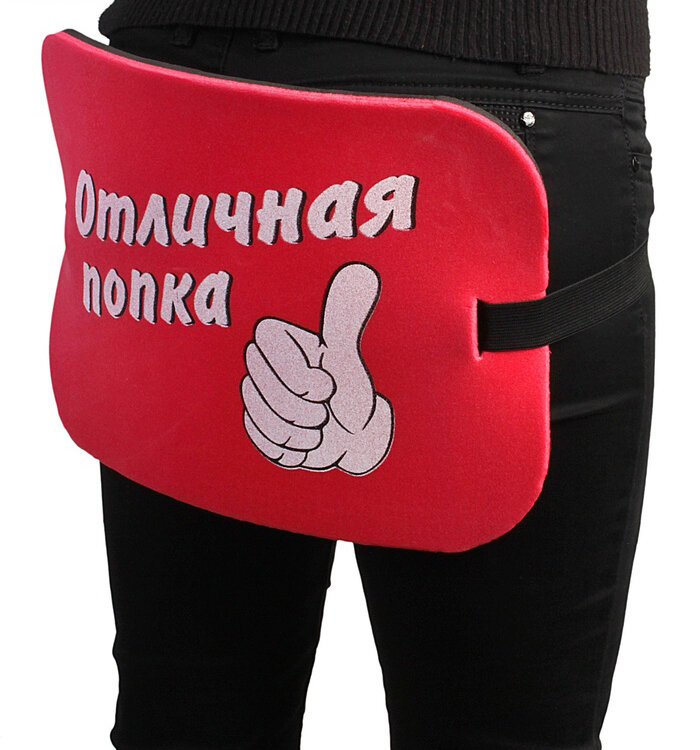 Хобка