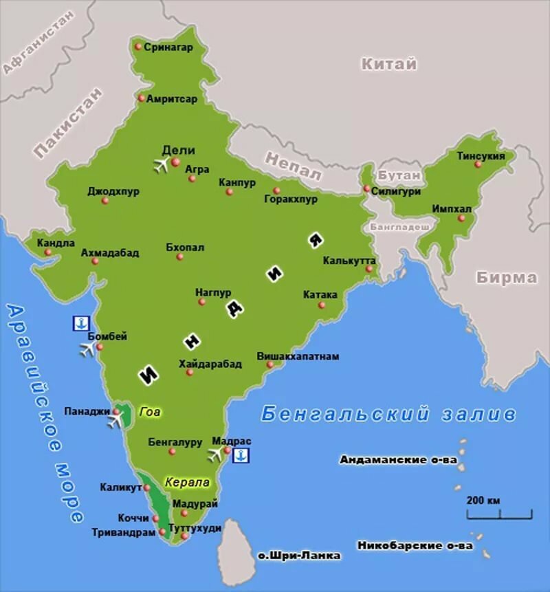 Полуостровные страны индия. Индия на карте. Политическая карта Индии. Карта Индии на русском. Крупные города Индии на карте.