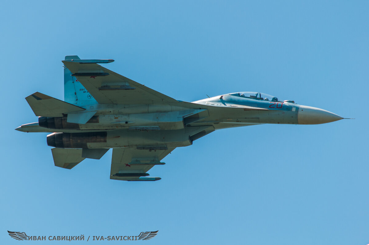 Су-30