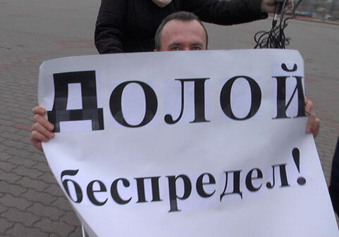 Яндекс картинки.