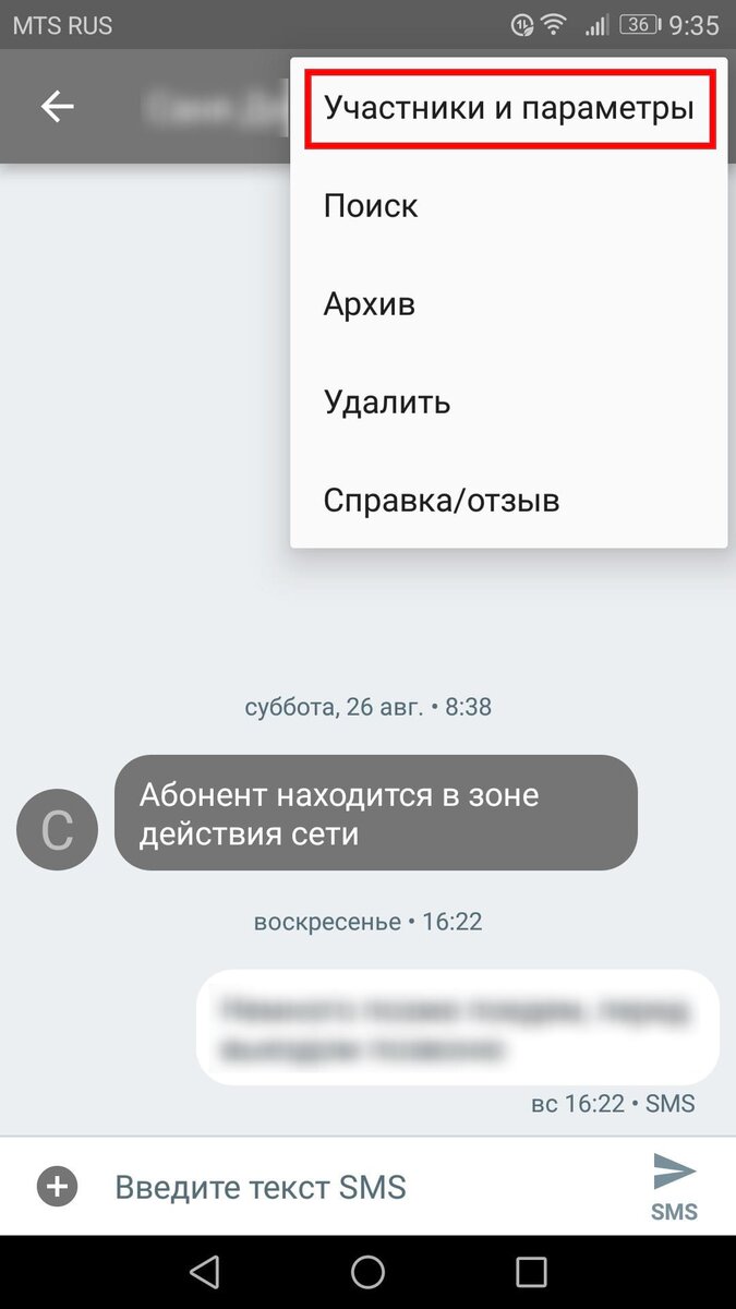 -2-2