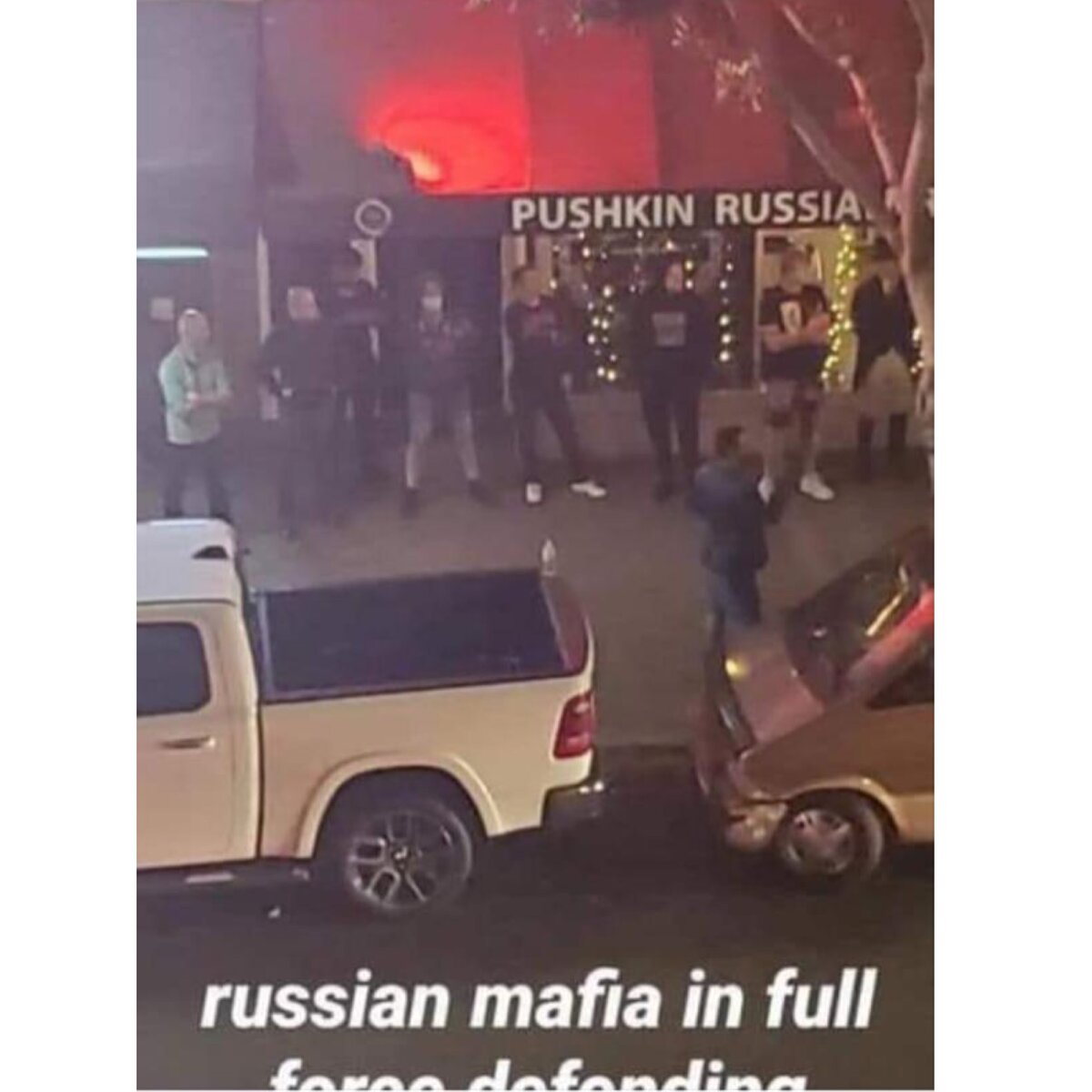 Из Инстаграм 