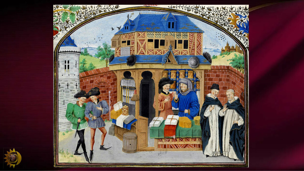 Рождение Тройской унции в Труа 