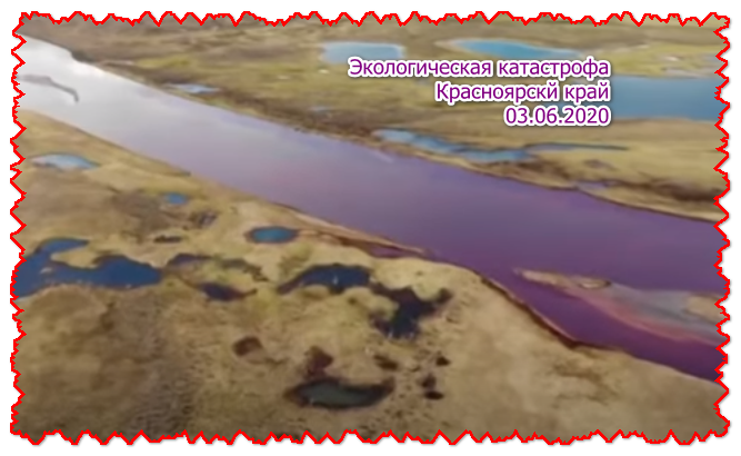 р. Далдыкан