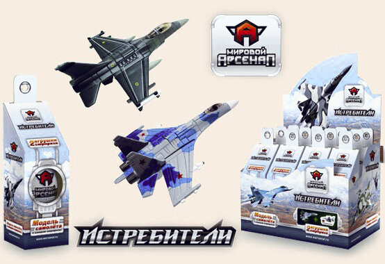 Рекламный баннер со старого сайта.