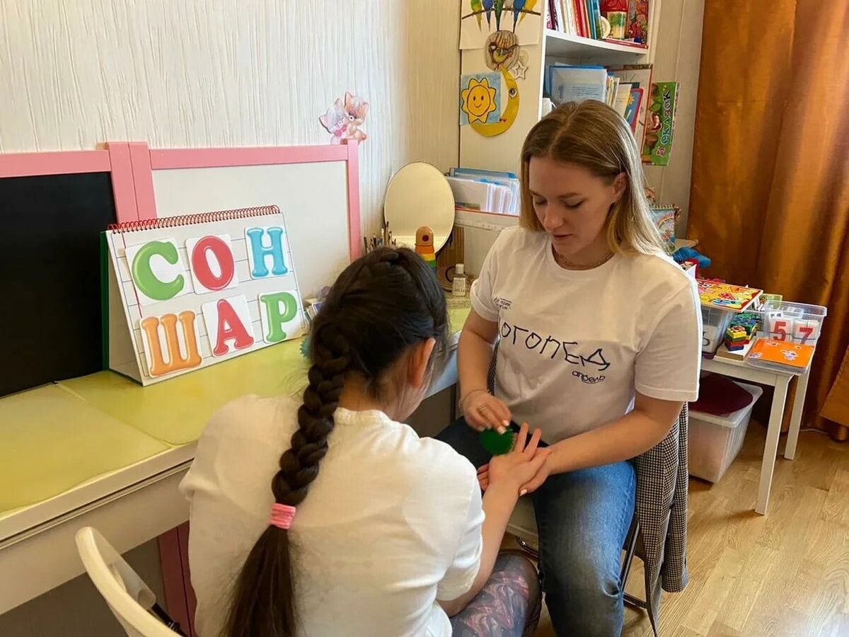 Фото предоставлено Департаментом социальной защиты населения г. Москвы