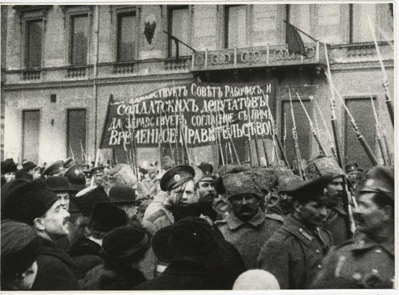 Митинг 1917