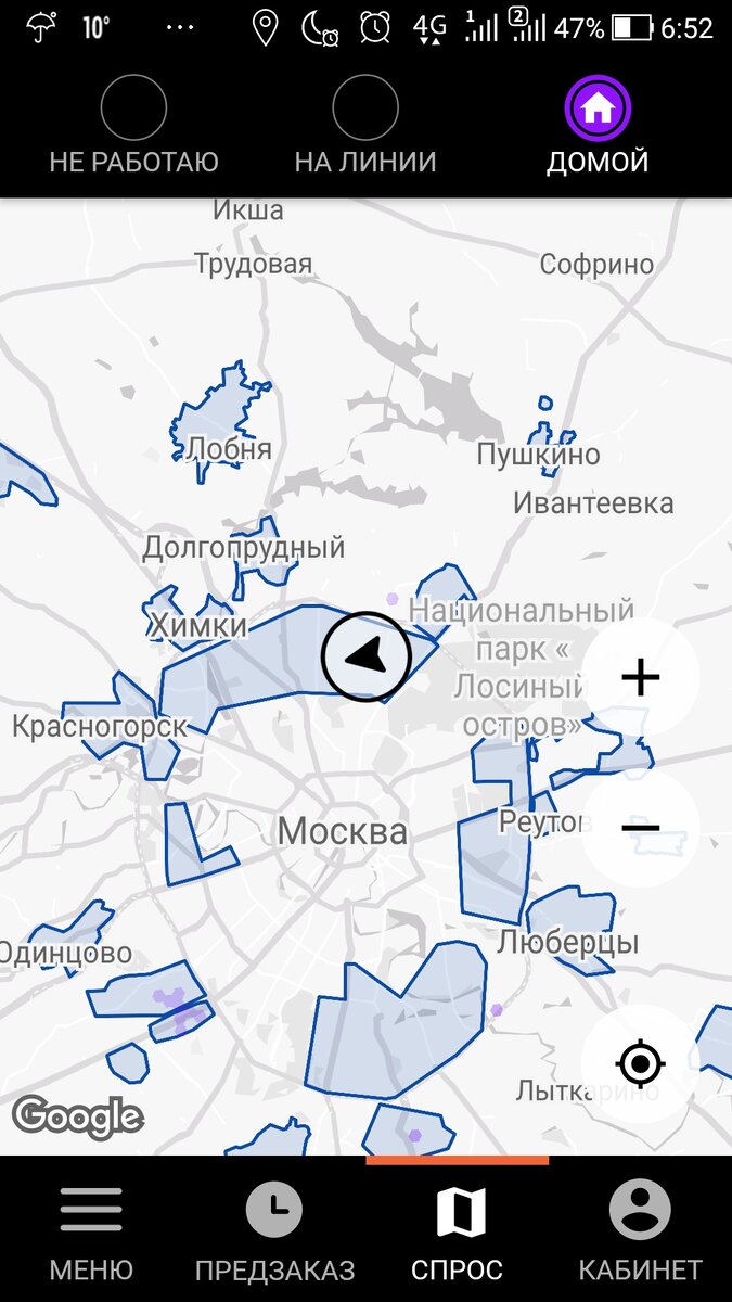 Скриншот автора