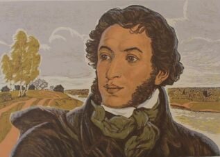   Южный Урал Пушкин посетил осенью 1833 года. И это путешествие заняло особое место в жизни Александра Сергеевича.