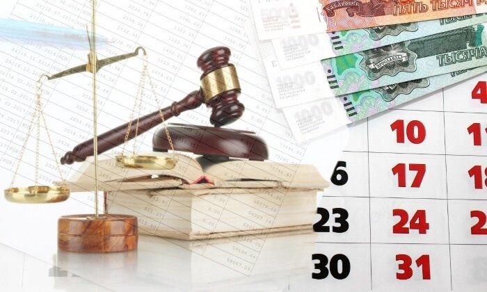 НАШ БЛОГ НАЧФИН 11 ИЮНЯ 2020  ПРОСМОТРОВ: 1159