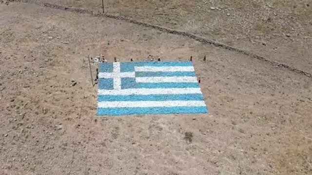 Греческий флаг в Агре, Лесбос