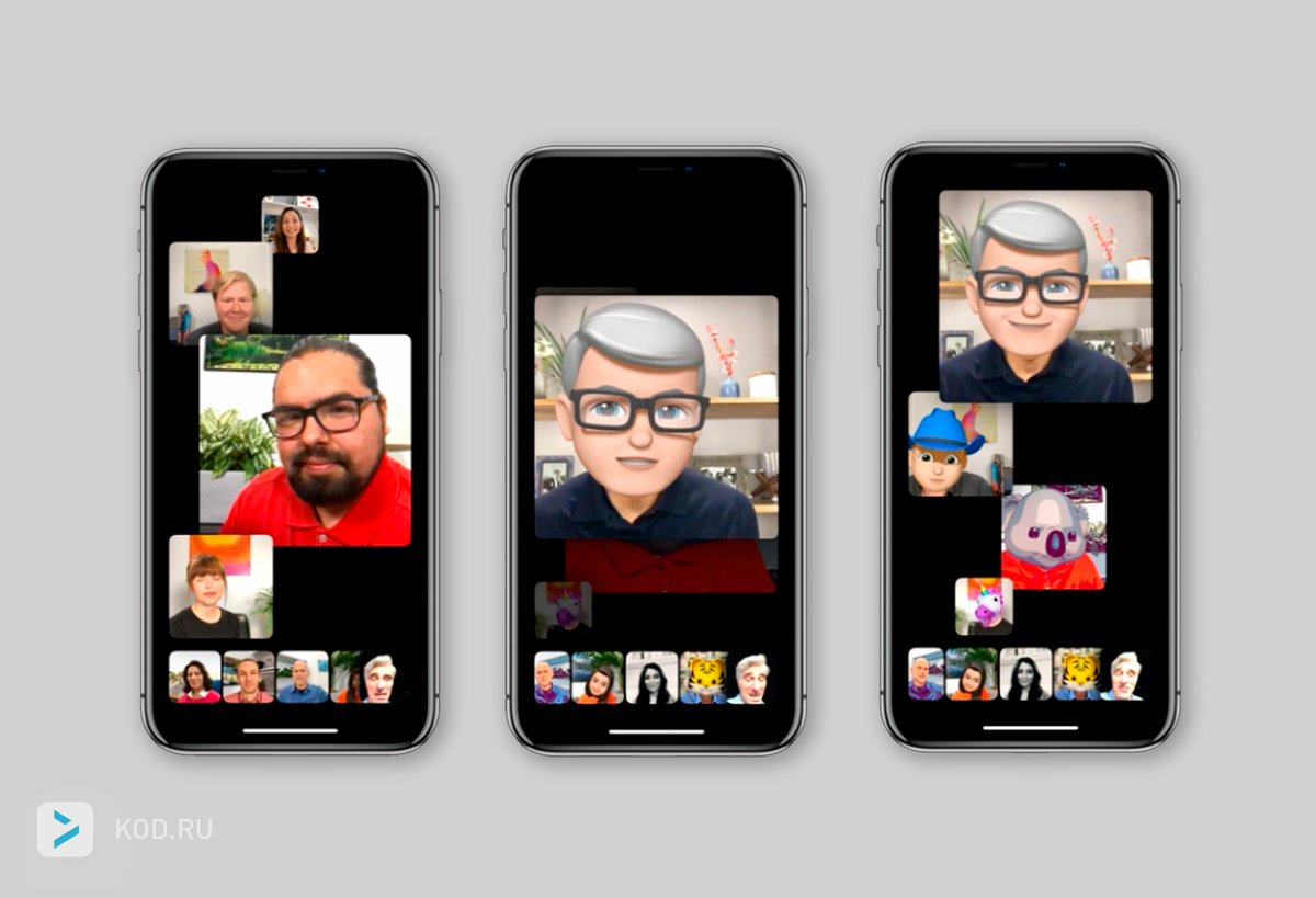 айфон в виде человека. айфон 13 про макс. айфон объявление. айфон санкции. авито телефон.