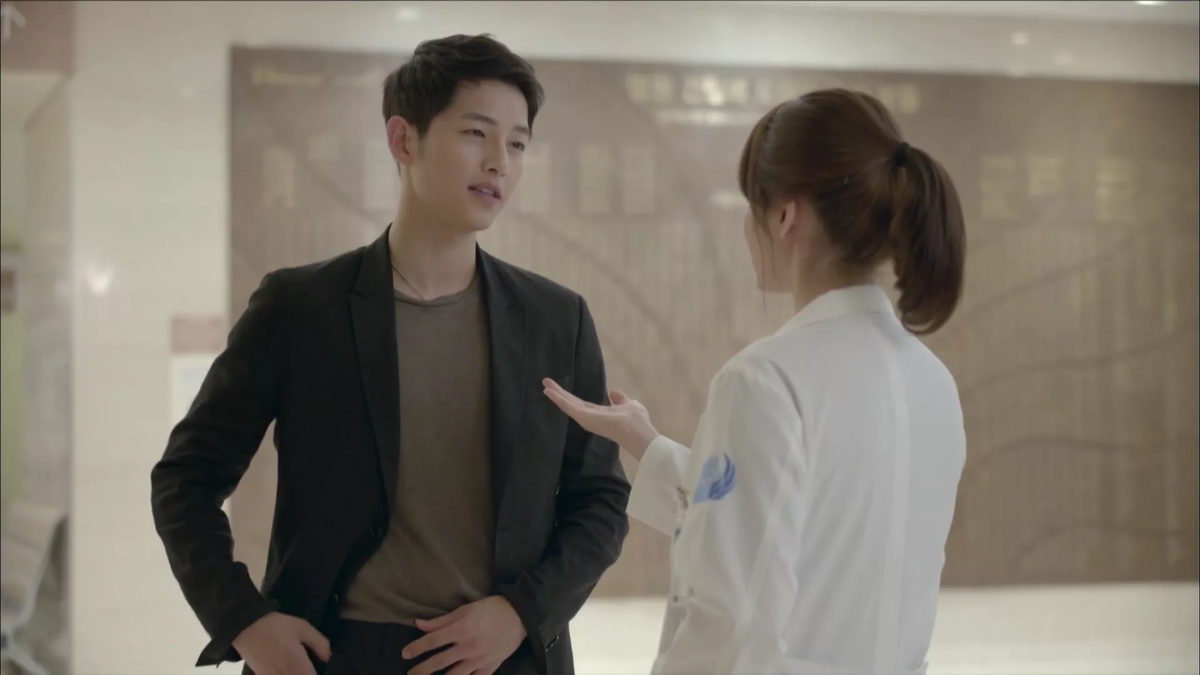 "Потомки Солнца"