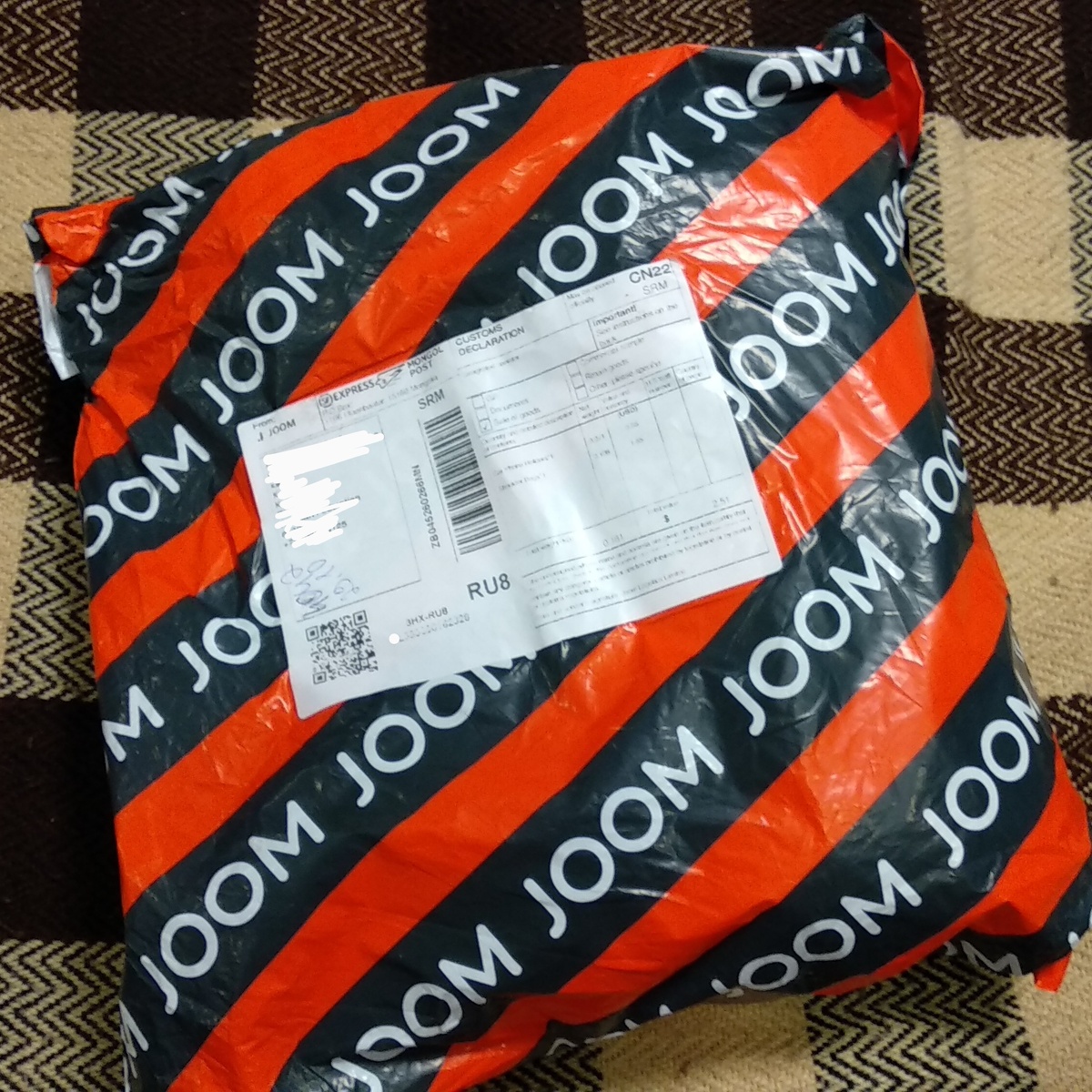 Фото посылки