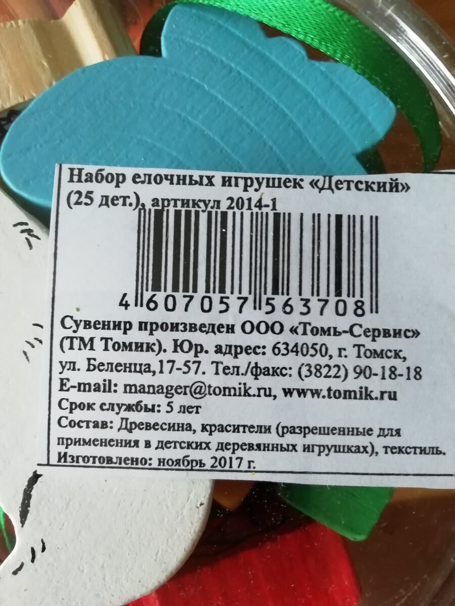 -1-3