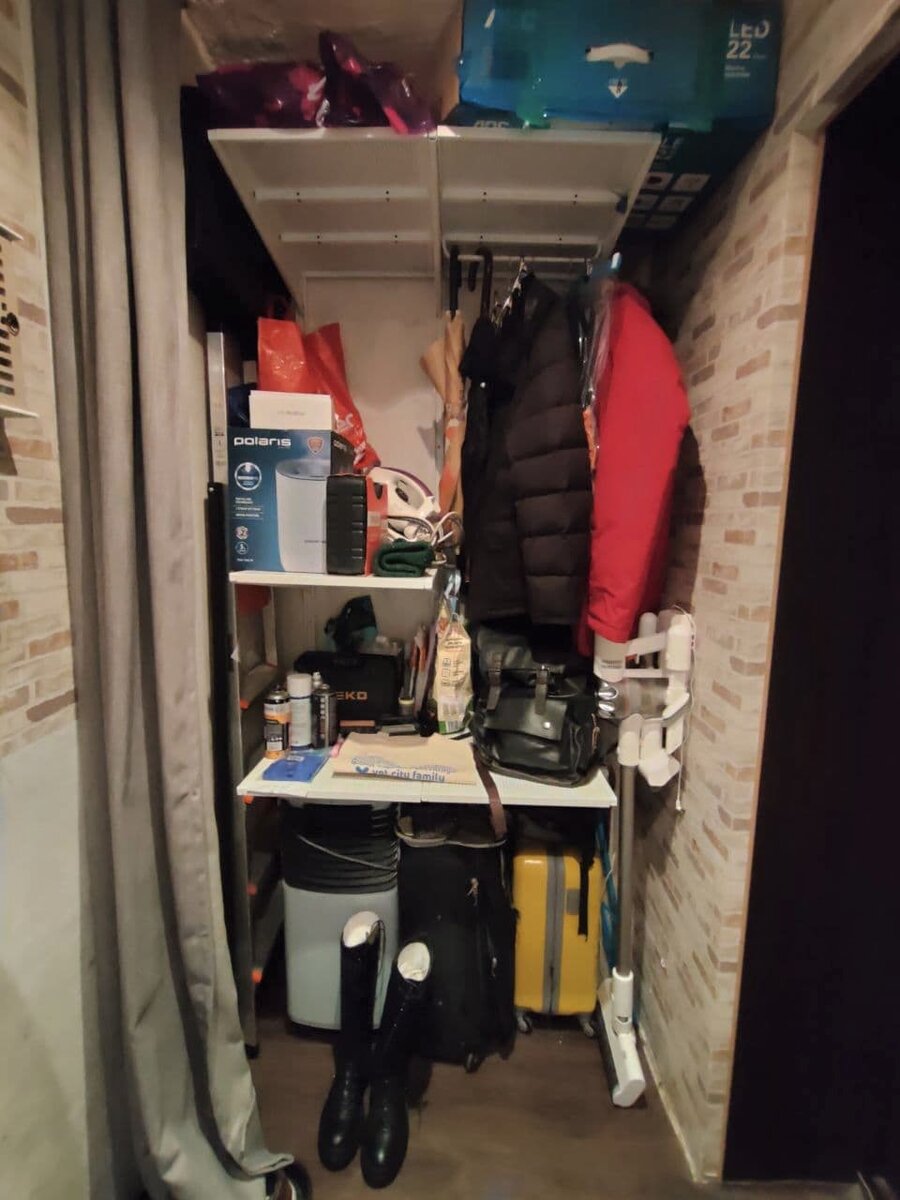 Листайте карусель -->