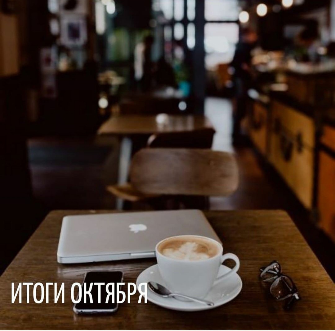 Наталья Стрижко 