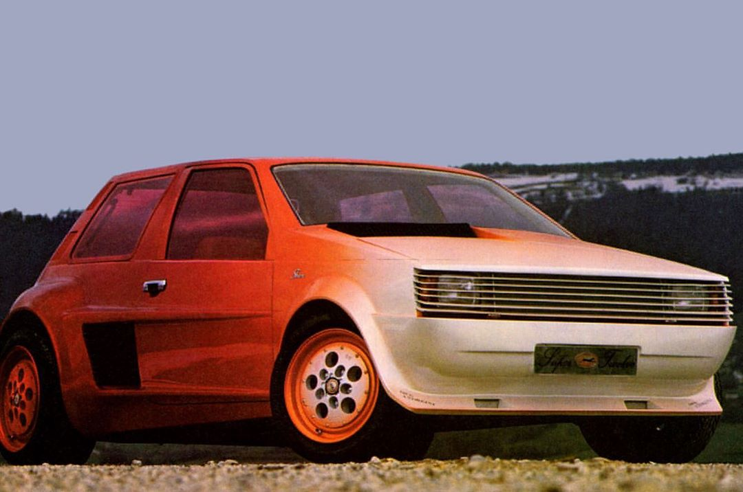 История создания