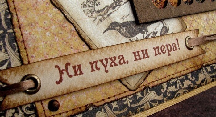 Если ответить бывшему нарциссу спасибо на поздравление после игнора, то это - Советчица