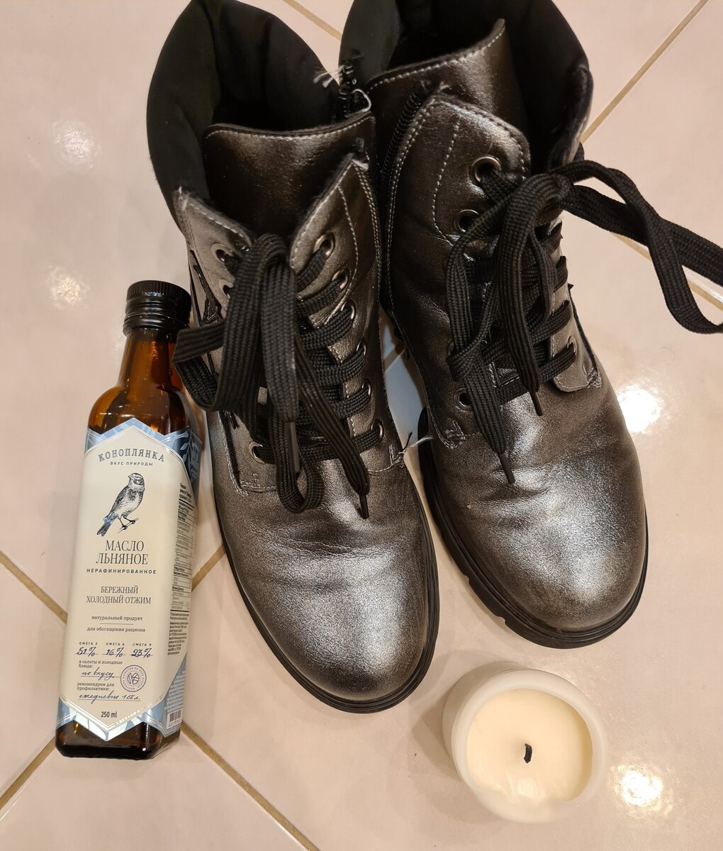 Защита обуви от дождя и слякоти