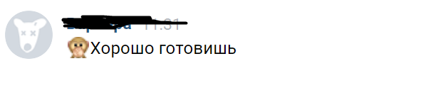 и как на это отвечать откуда у них такая инфа я же не веду кулинарный канал и вообще не веду блог на эту тему.