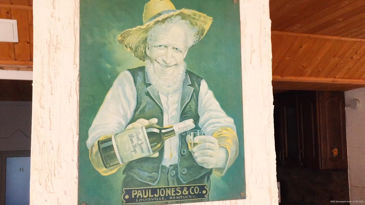 Напишу обзор этой гостиницы в отдельной статье