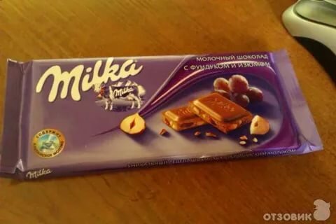 яндекс картинки