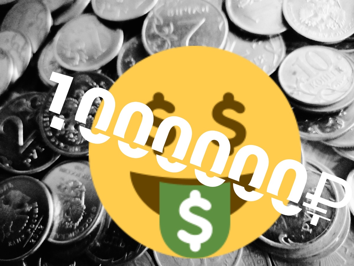 Картинка моего канала zen.yandex.ru/id/5f8be6d15284e336e5929b64 