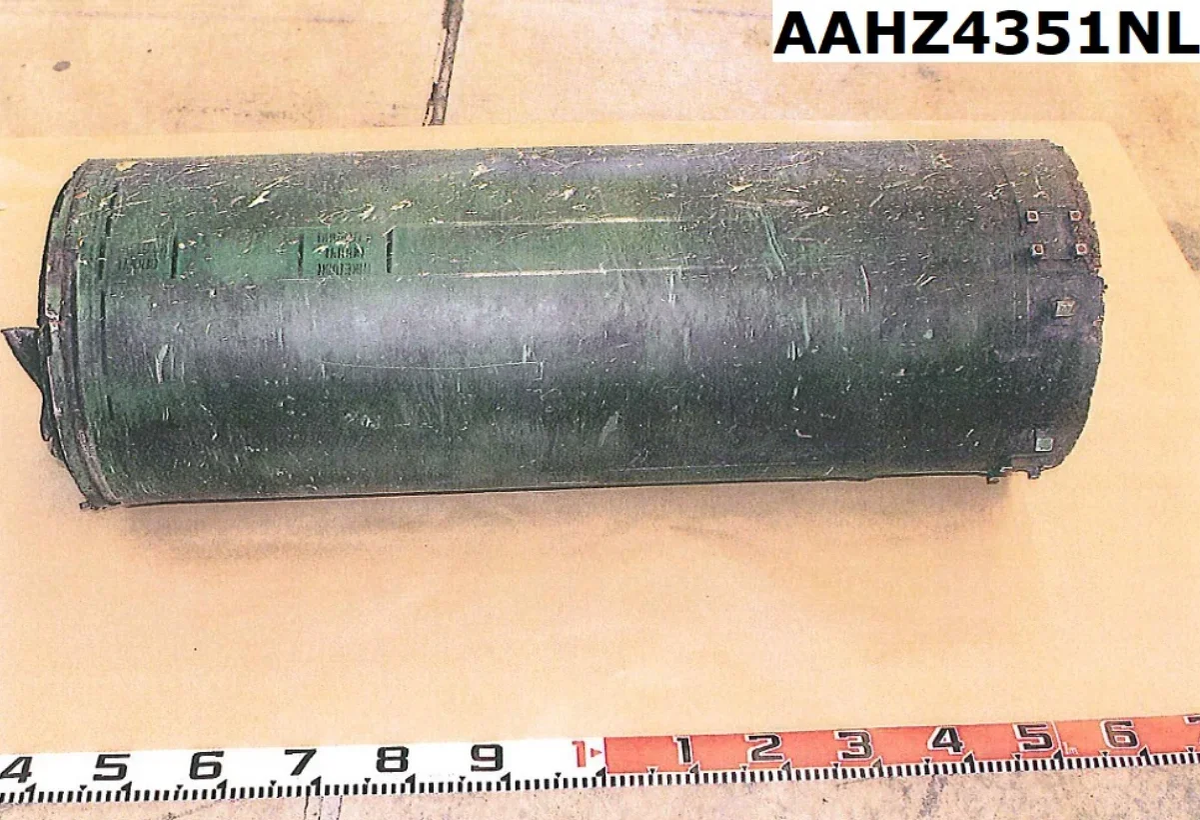 фотография фрагмента; sin-число AAHP8536NL