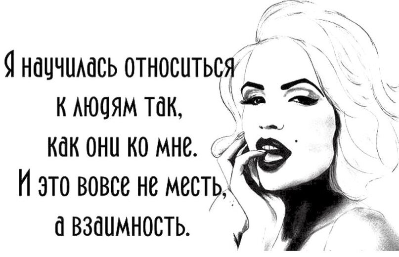 Будьте осторожны- фото взято из открытых источников