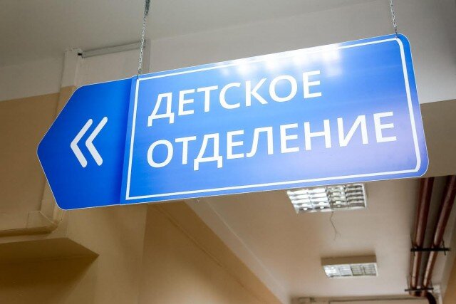 Фото из архива Калининград.Ru