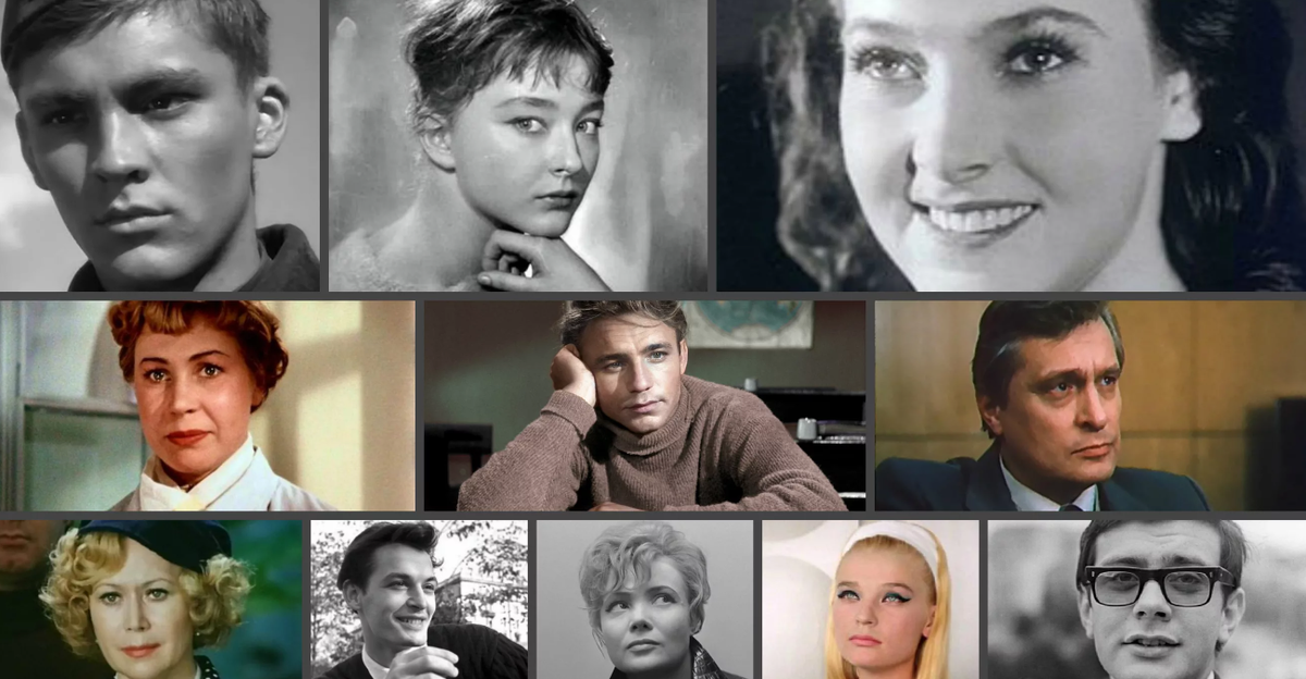 Советские актеры