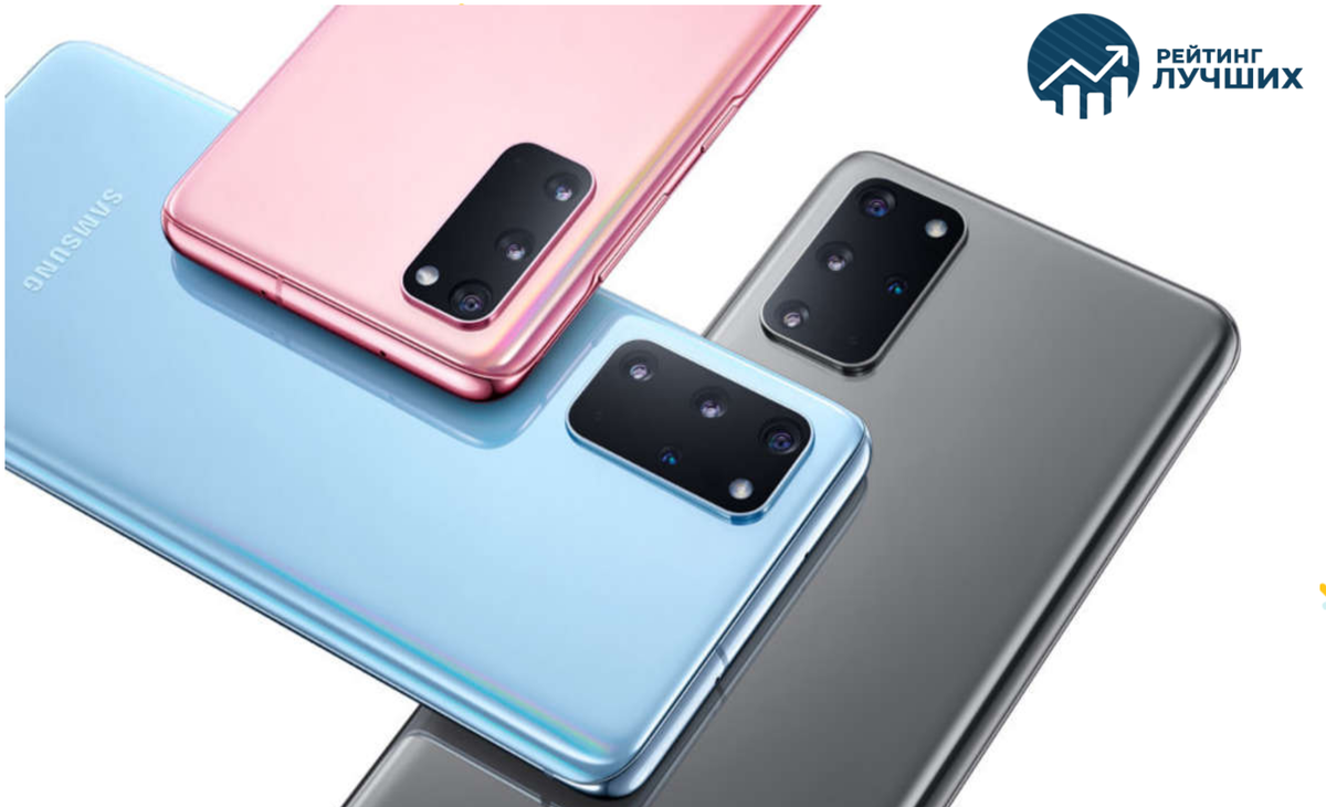 Рейтинг лучших телефонов Samsung