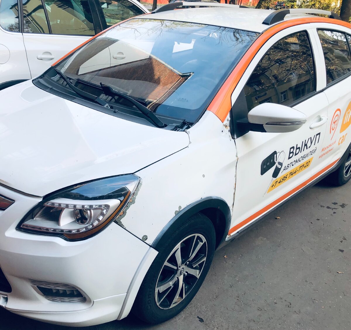 Фото из личного архива. Сервис Бумеранг Шеринг - неплохой для новичков 