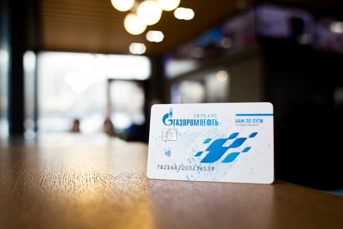 Бонусная карта