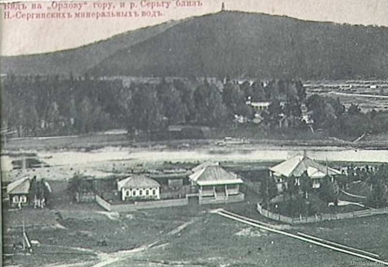 Вид на Орлову гору от курорта Нижние Серги. Фото из архива Валерия Трубецкого