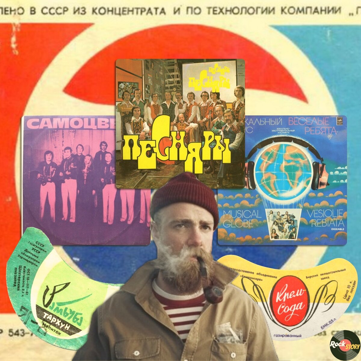 На фотографии: Валерий Катин