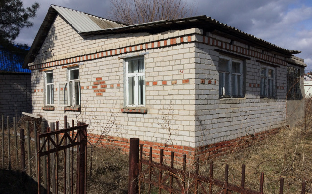 Ничего не обычного обычный дом человека в то время.