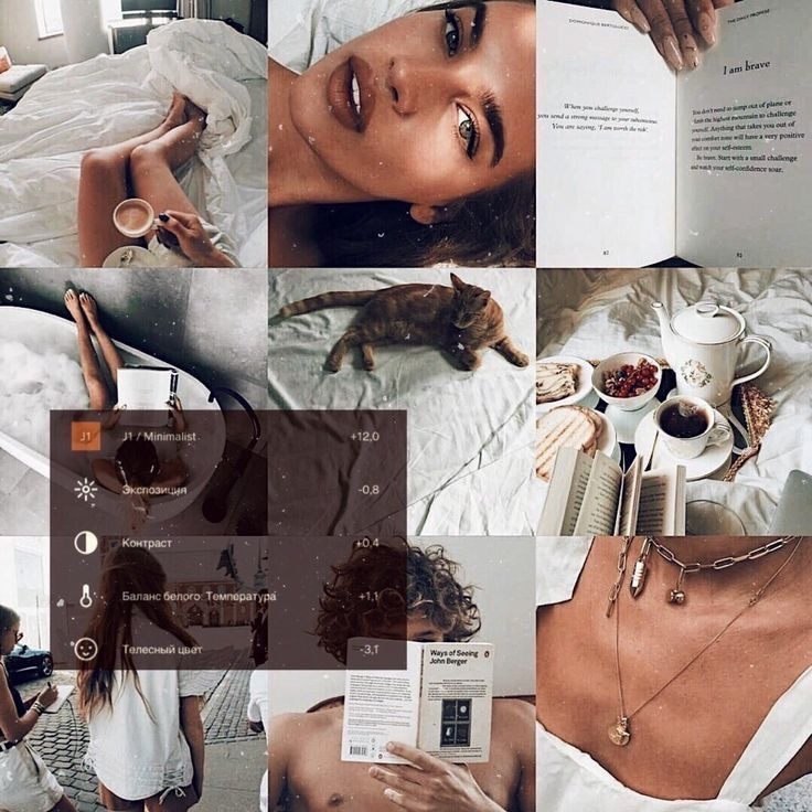 Фото взято из приложения Pinterest