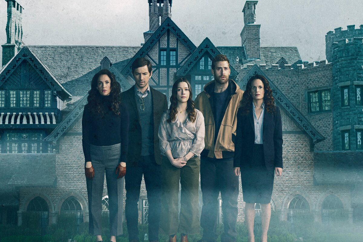 Киножуть 14 : Призрак дома на холме (The Haunting of Hill House) 2018 |  Старый Чулан | Дзен