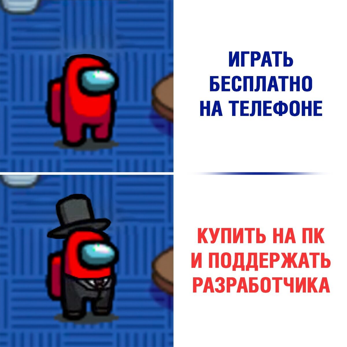 Скачать на комп пиратку